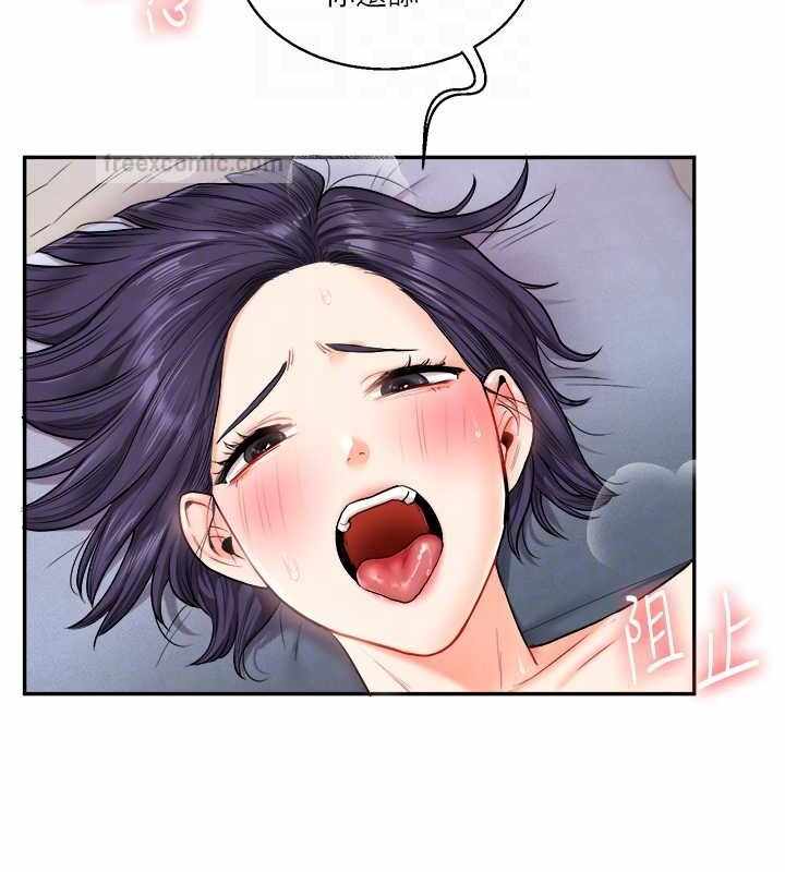 第55张