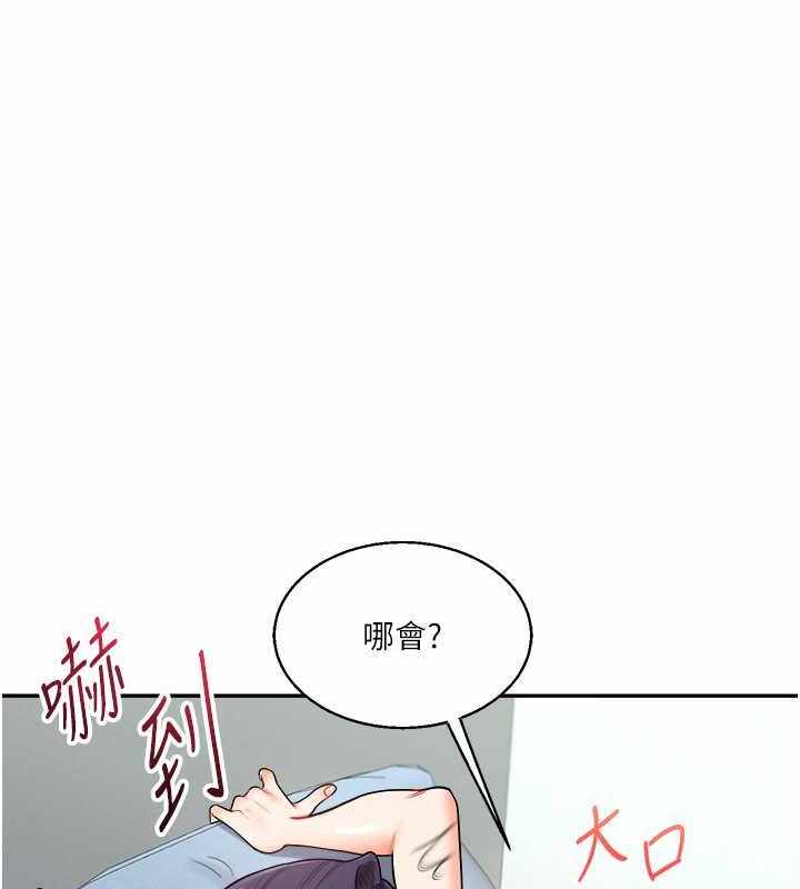 第60张