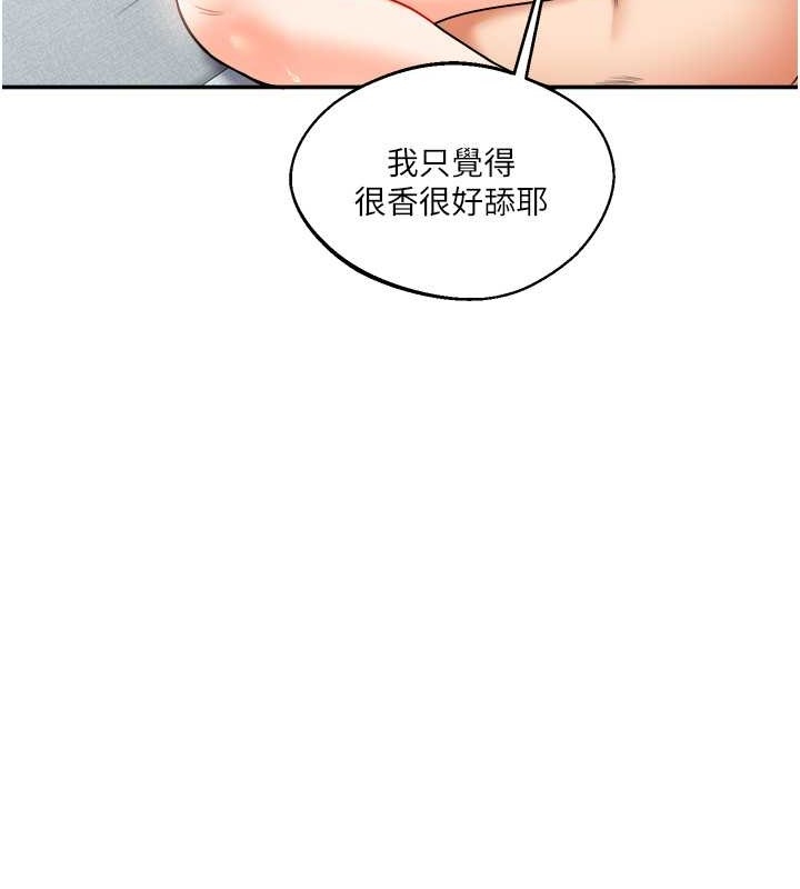 第64张