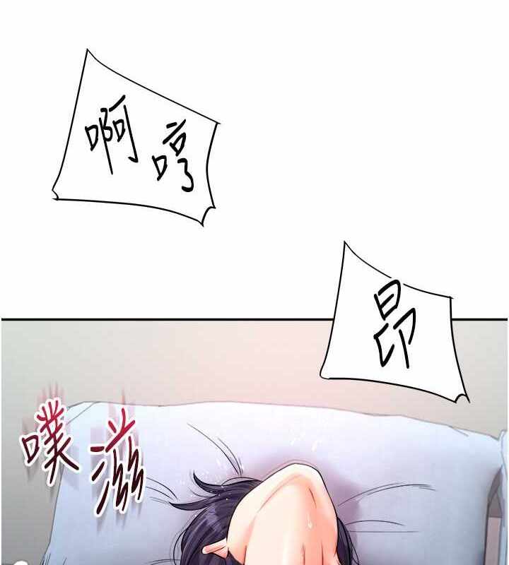 第94张