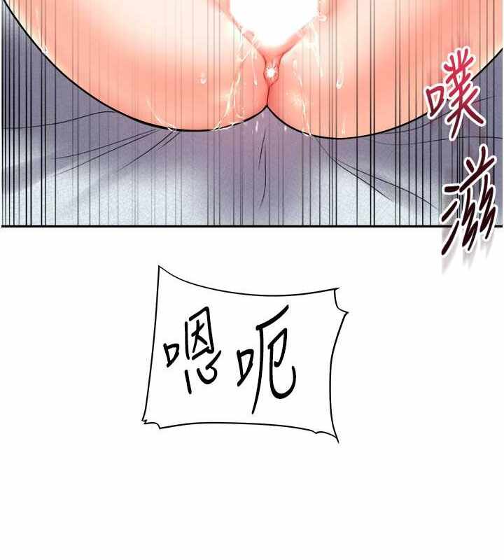第97张