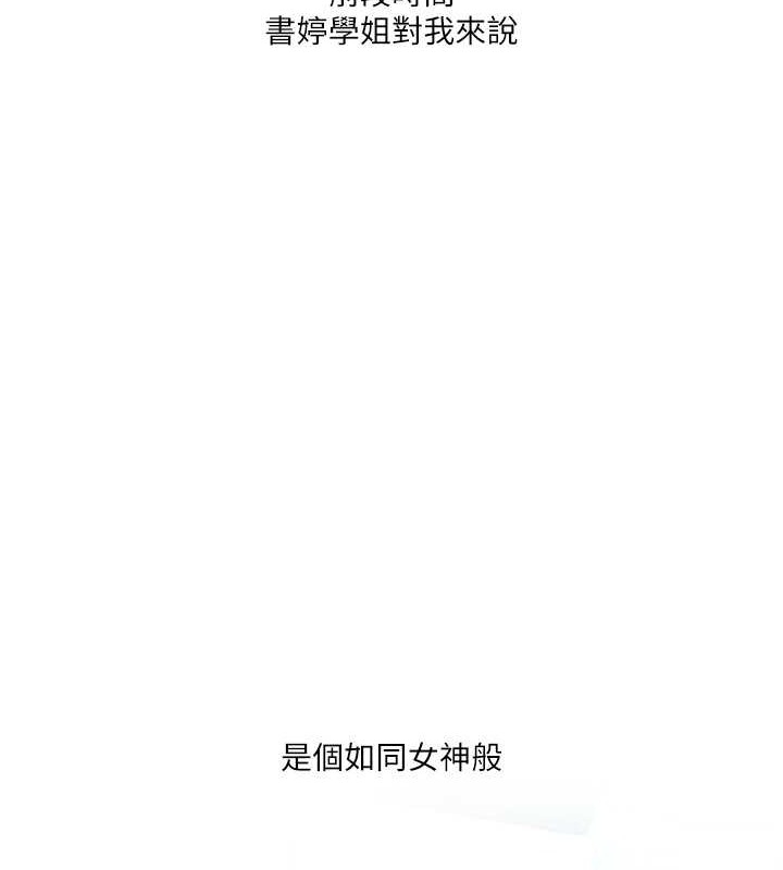第108张