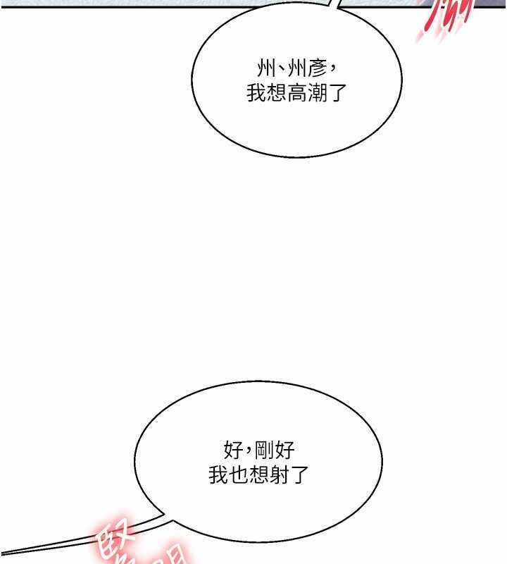 第121张