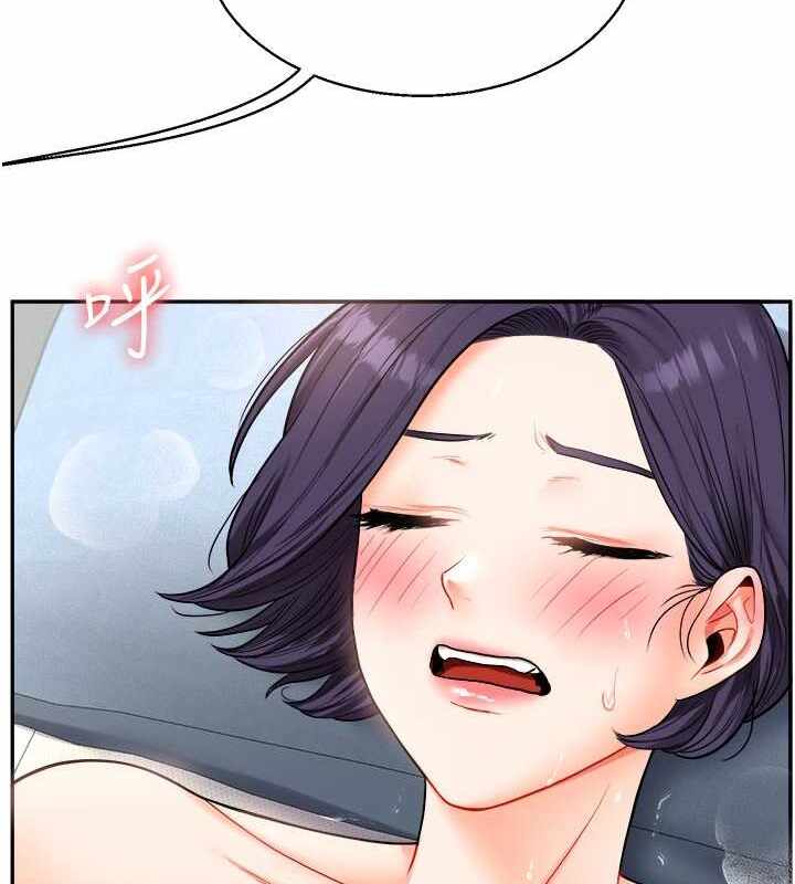 第147张
