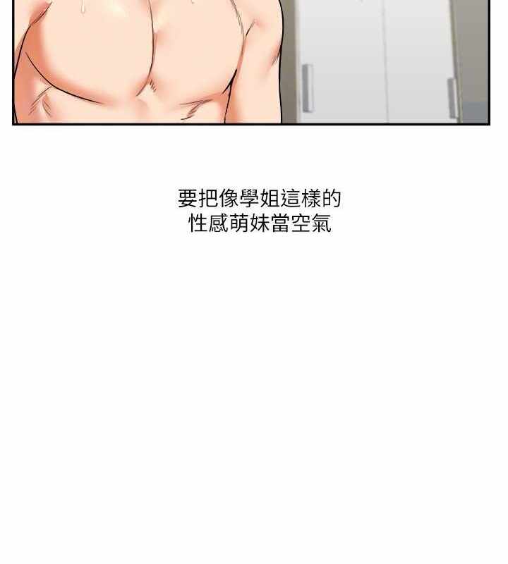 第160张