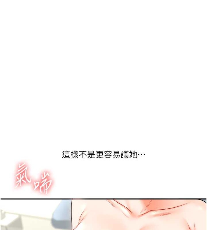第2张