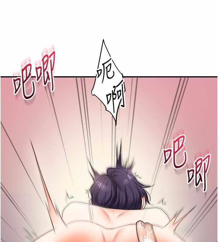 第41张