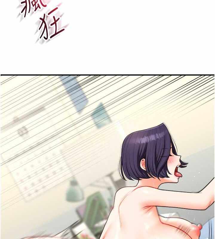 第49张