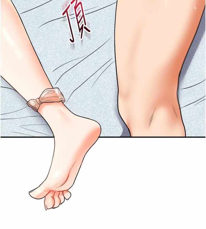 第90张