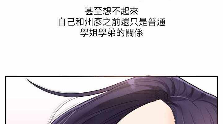 第95张