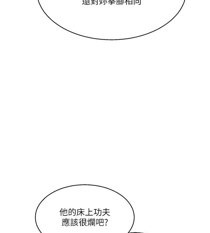第114张