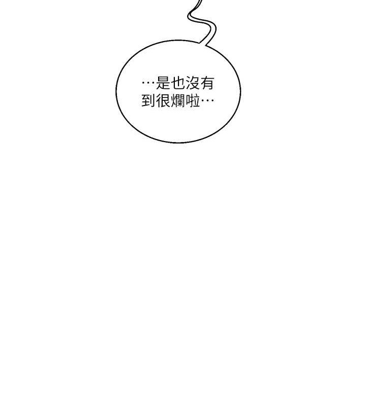 第118张