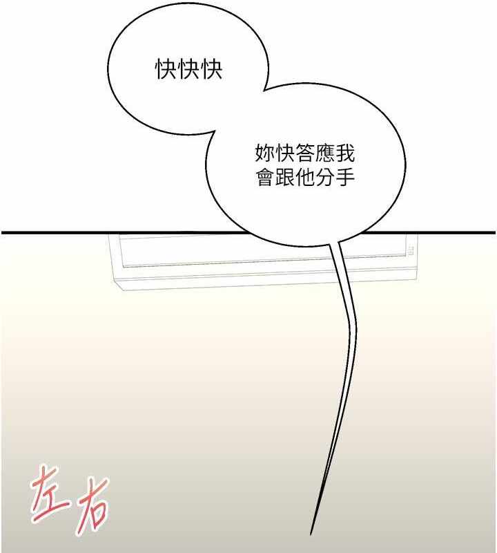 第120张