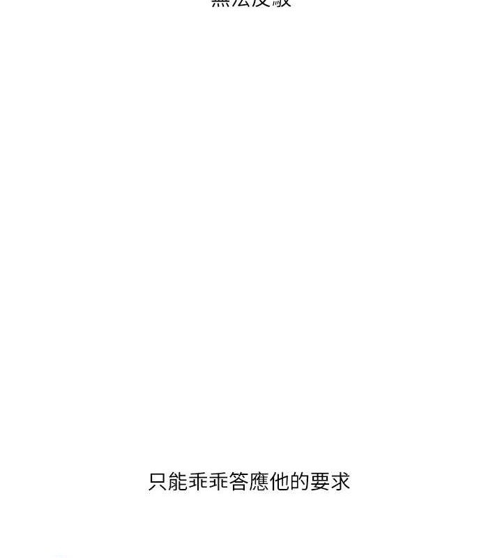 第123张
