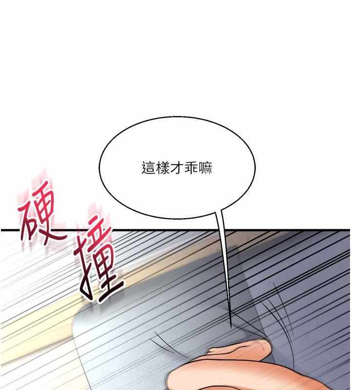 第132张