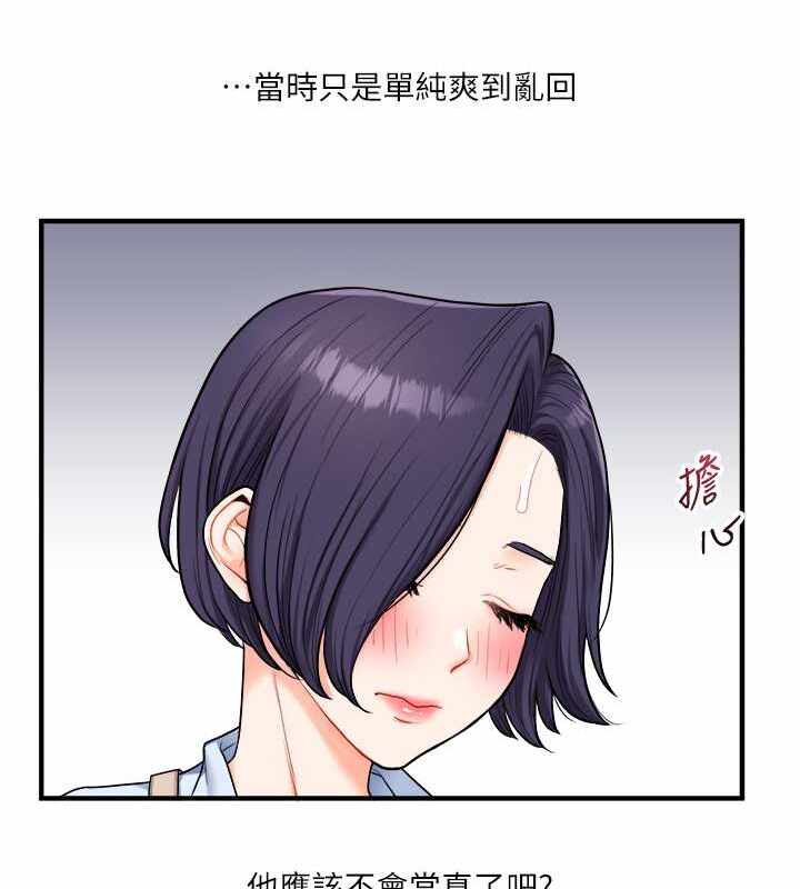 第6张