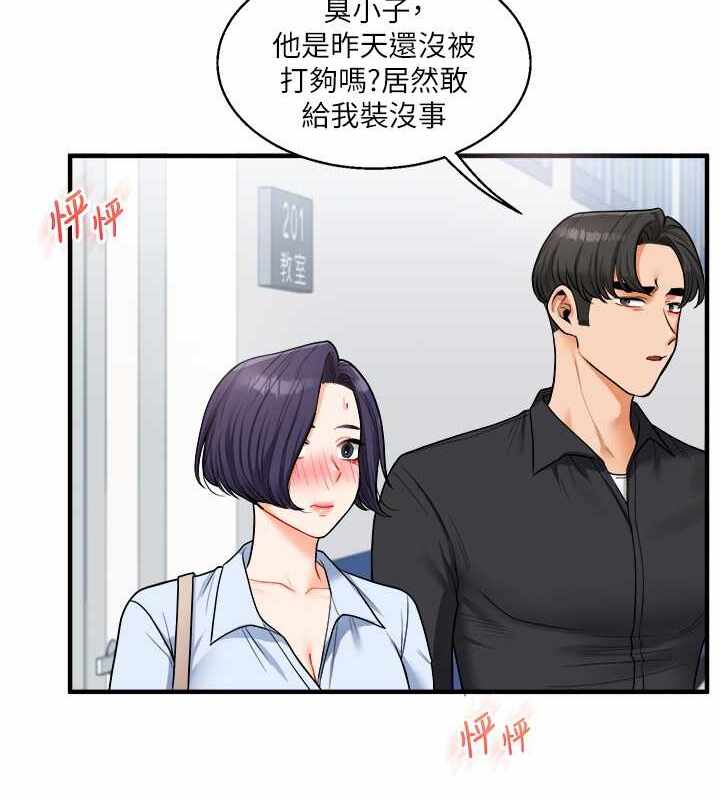 第29张