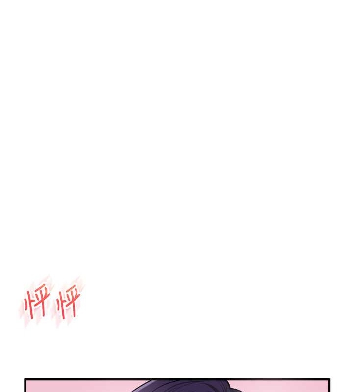 第32张