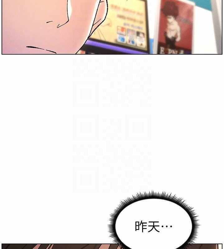 第38张