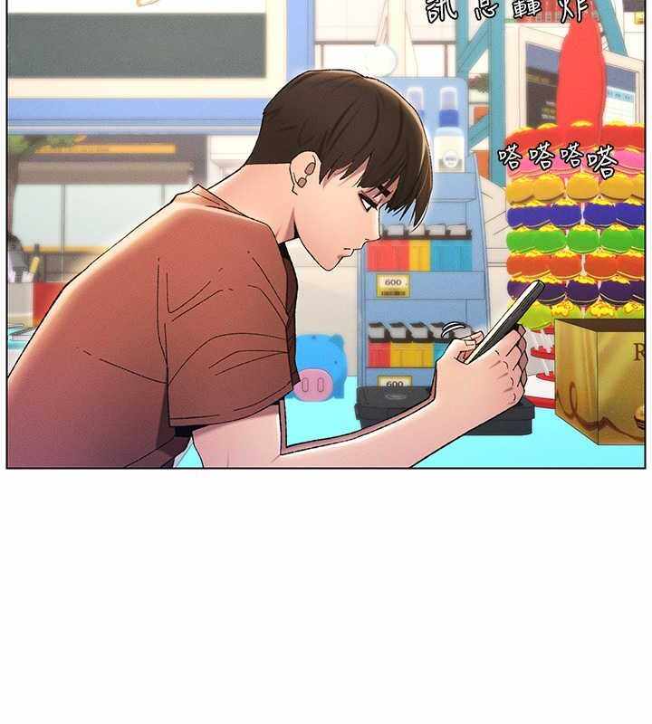 第83张