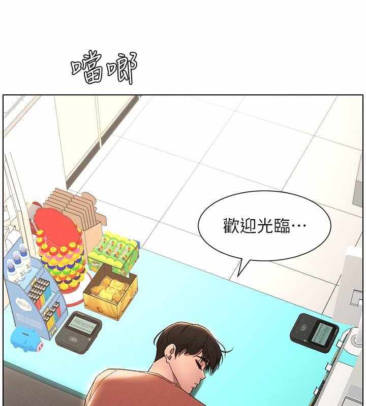 第96张