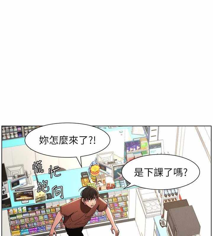 第105张