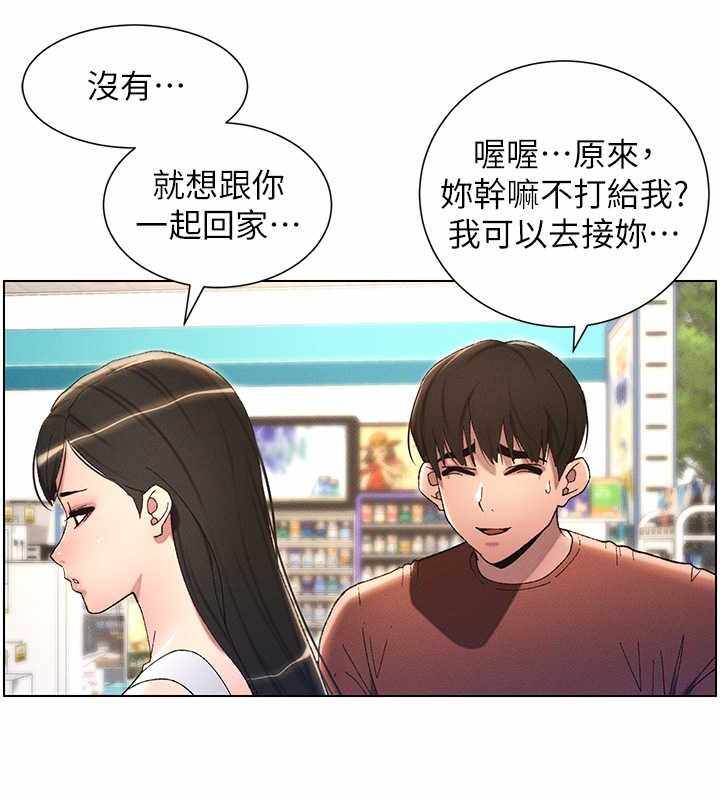 第111张