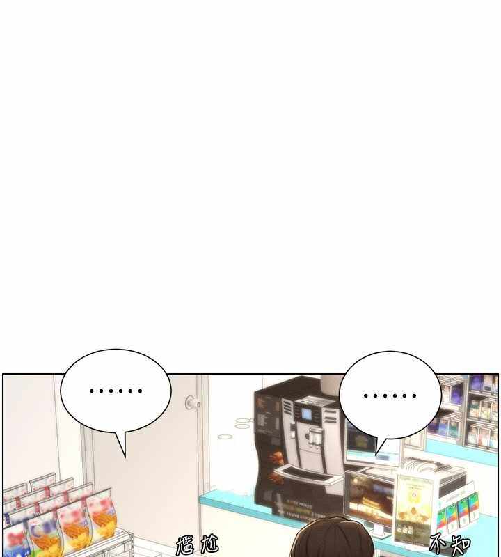 第2张