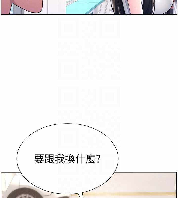 第9张