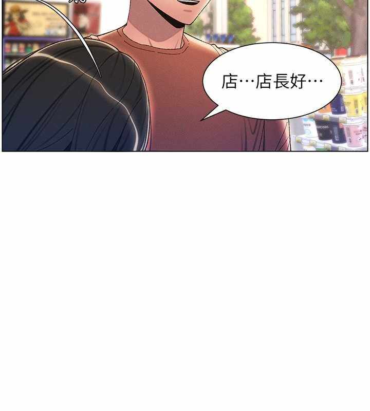 第18张