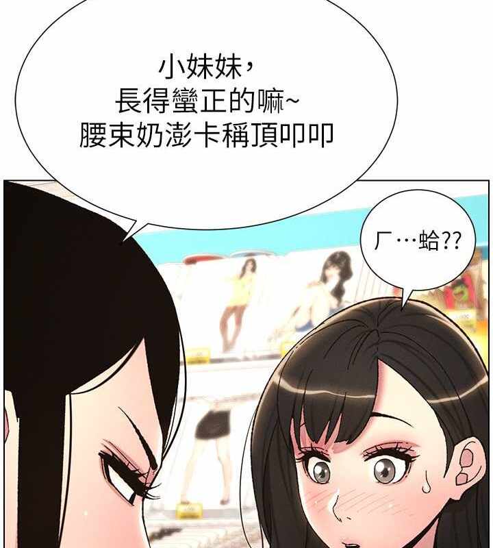 第33张