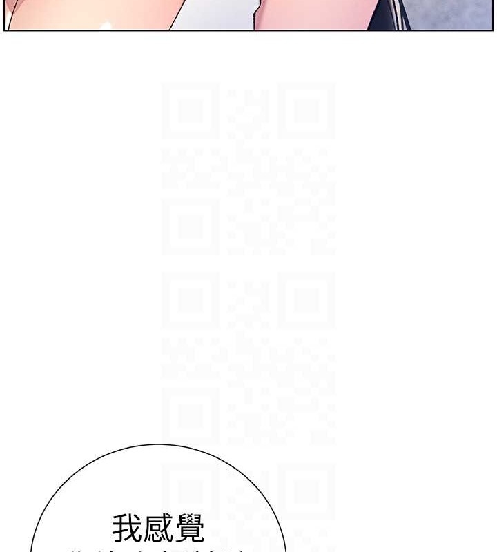 第67张