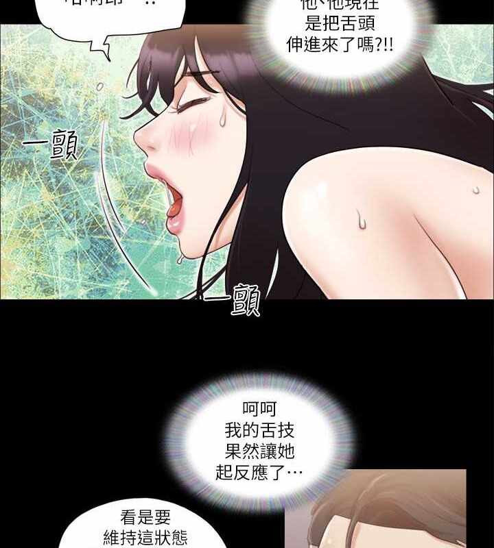第44张