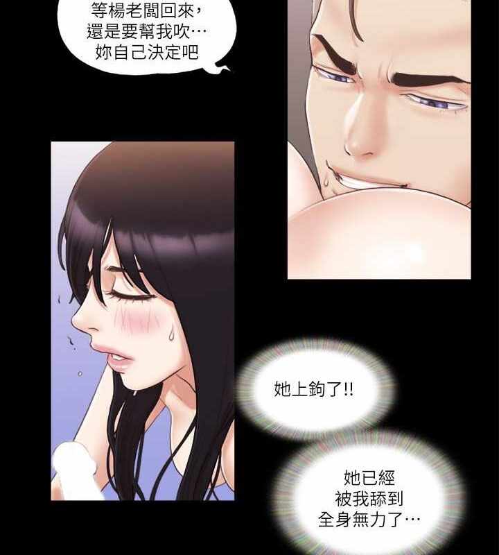 第45张