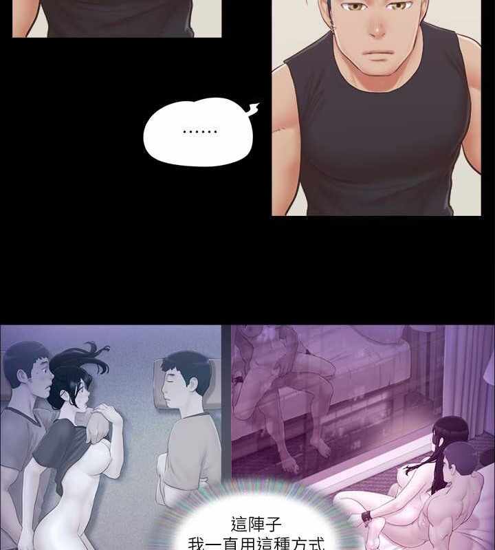第55张