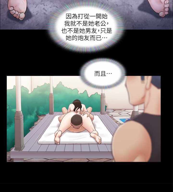 第58张