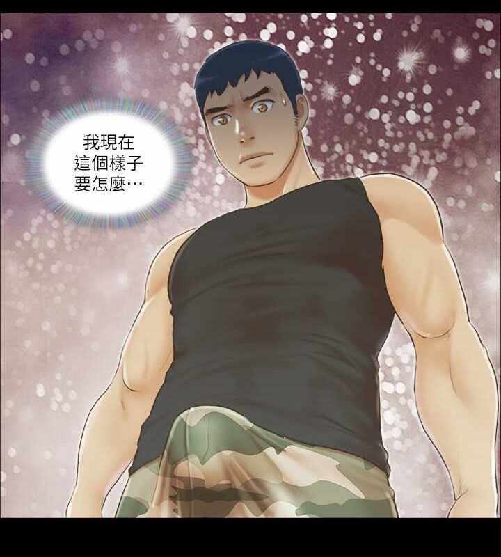 第59张