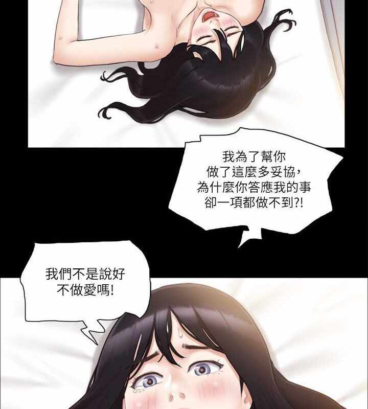 第62张