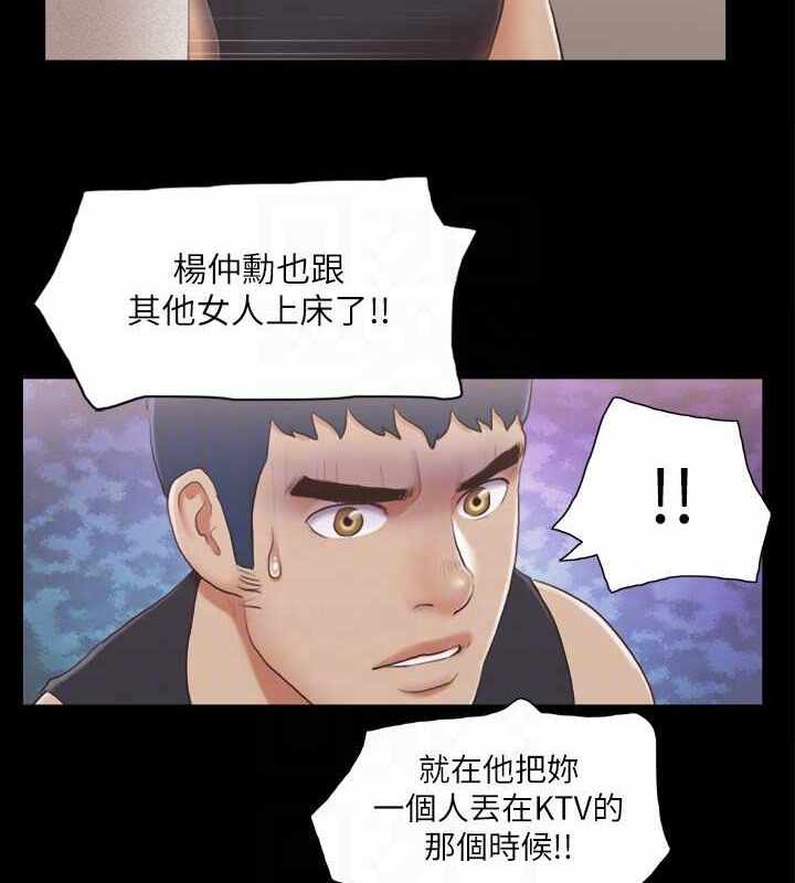 第64张