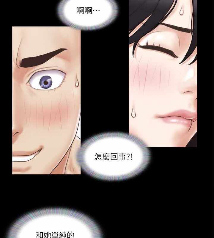 第73张
