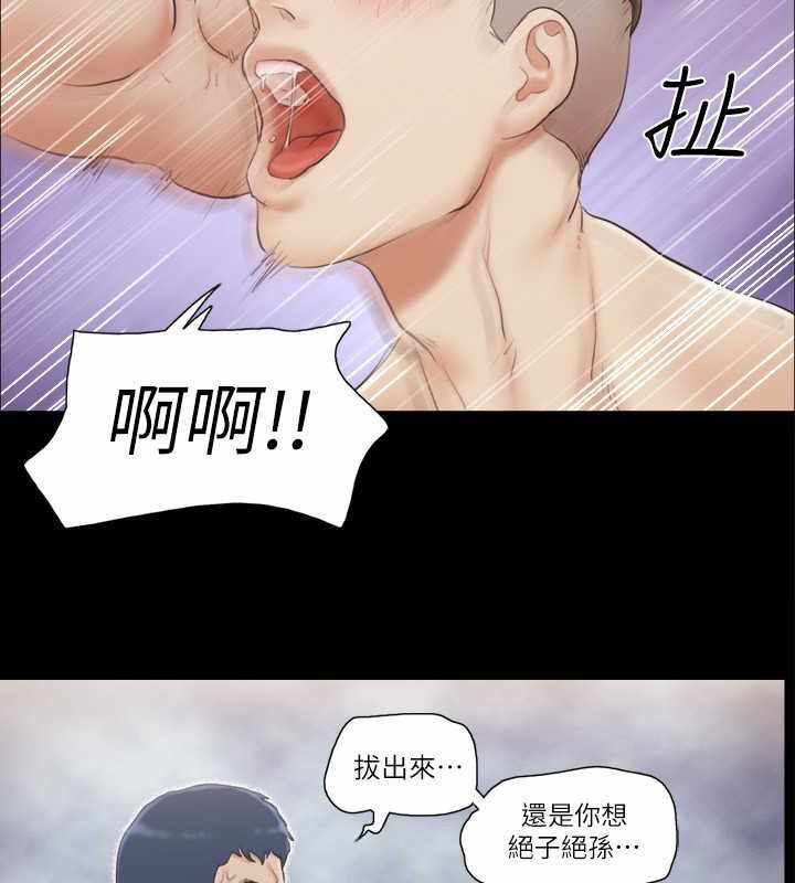 第10张
