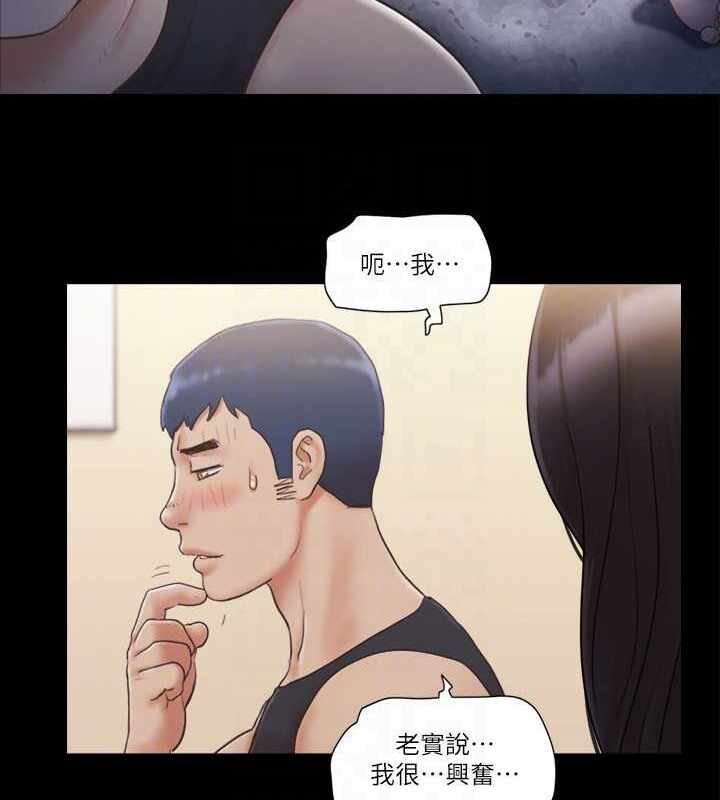 第25张