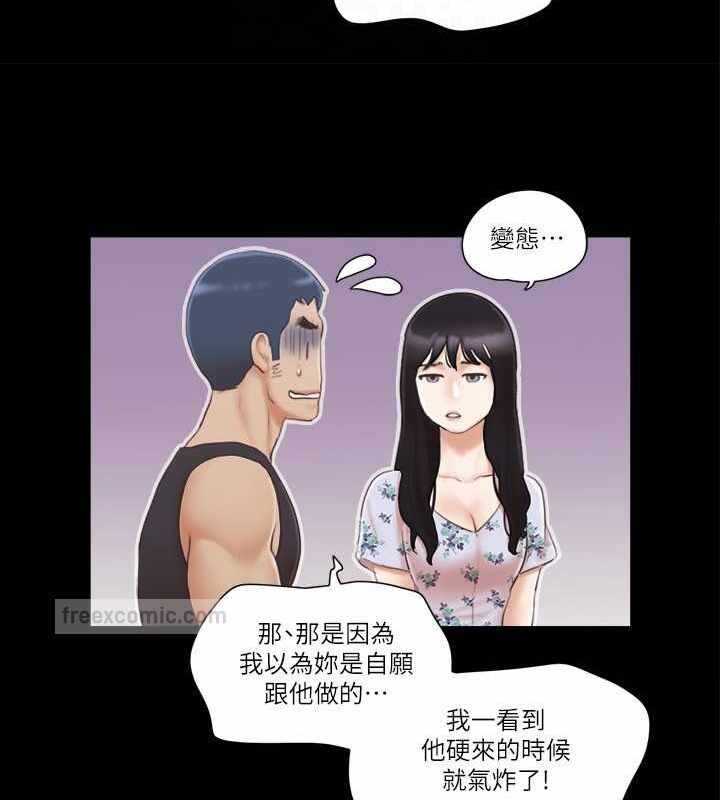 第26张