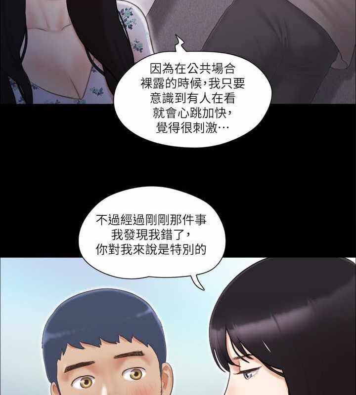 第28张