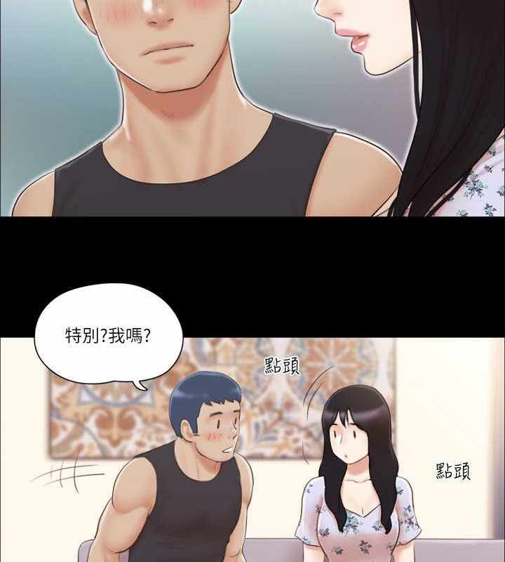 第29张