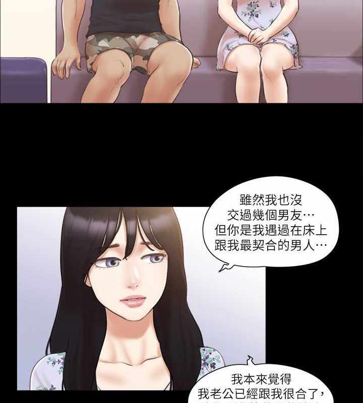 第30张