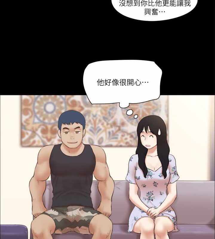 第31张