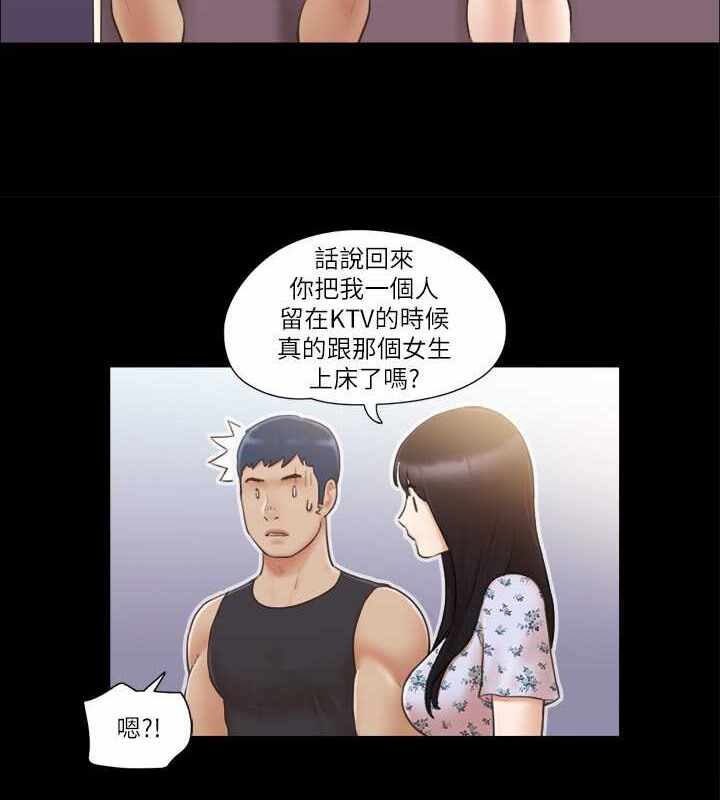 第32张