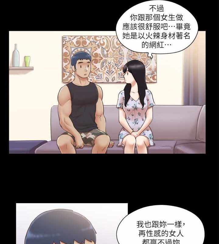 第36张