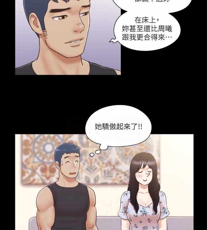 第37张